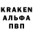 ГАШ hashish Andrew Ihle