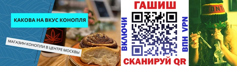 дарк нет наркотические препараты  Ковров  Еда ТГК марихуана 