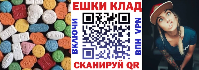 Ecstasy DUBAI  Ковров 