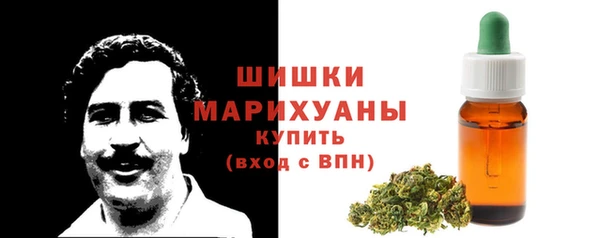 марки lsd Вязьма