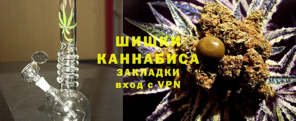 марки lsd Вязьма