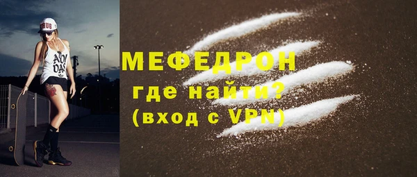 марихуана Вязники